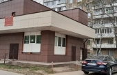 Помещение свободного назначения 250 кв.м.